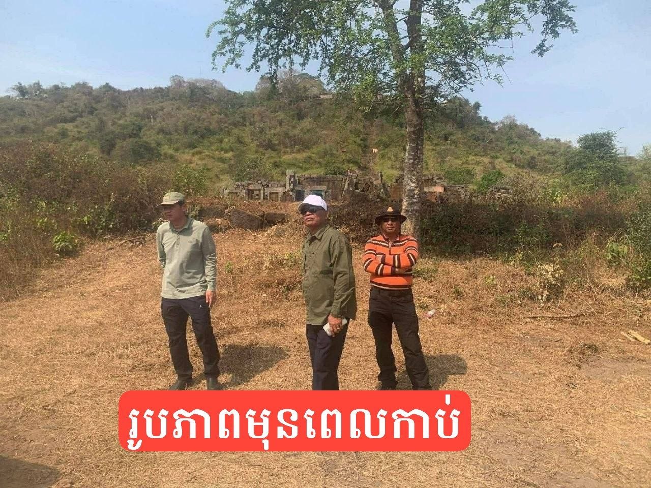 img 20260420 143422 185