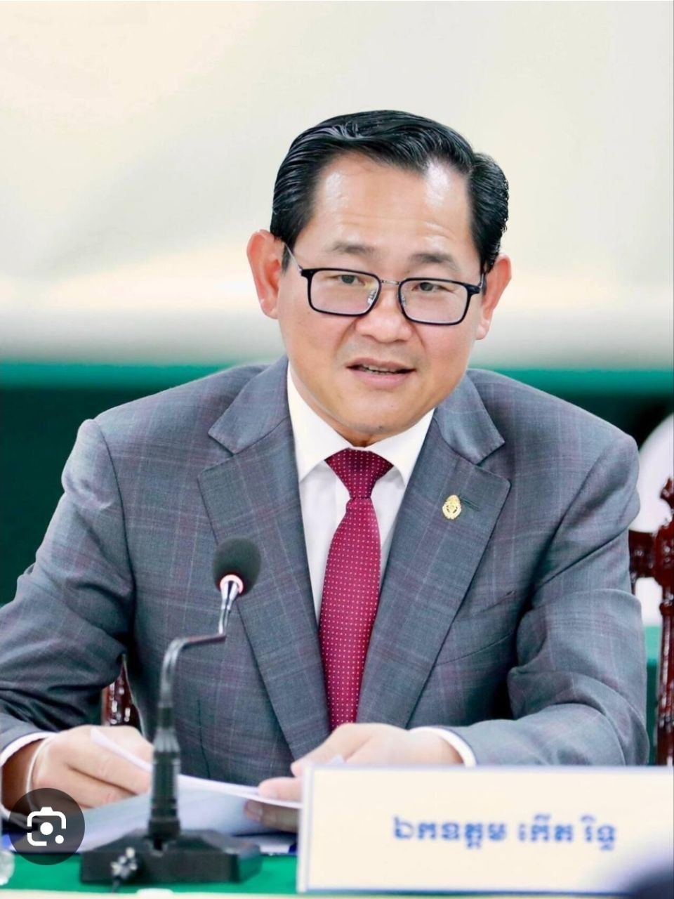 img 20260420 211914 584