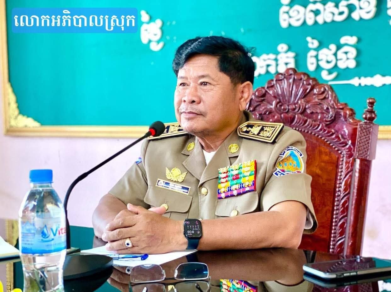 img 20260420 211914 670