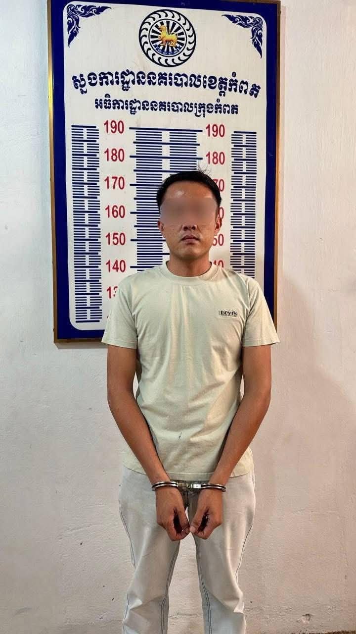 img 20260421 084821 457