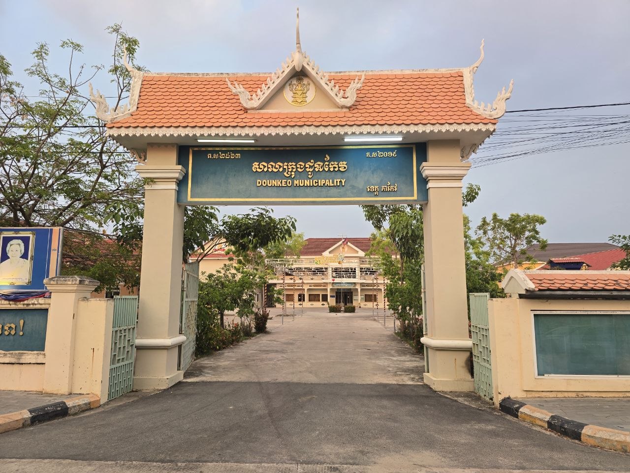 img 20260422 170859 005