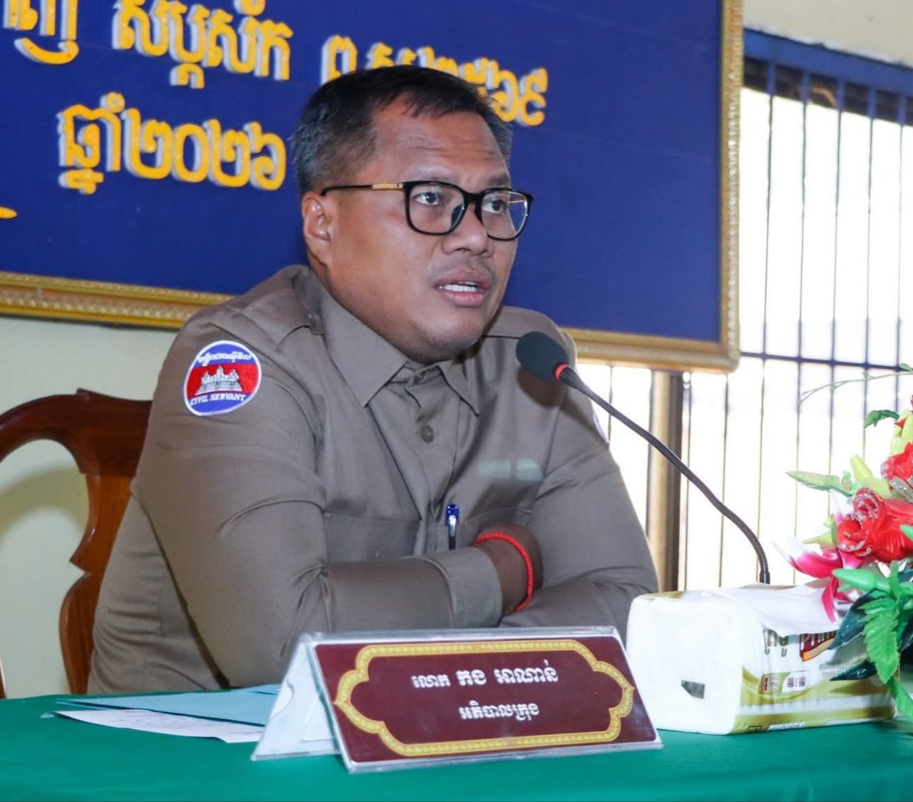 img 20260422 170913 902