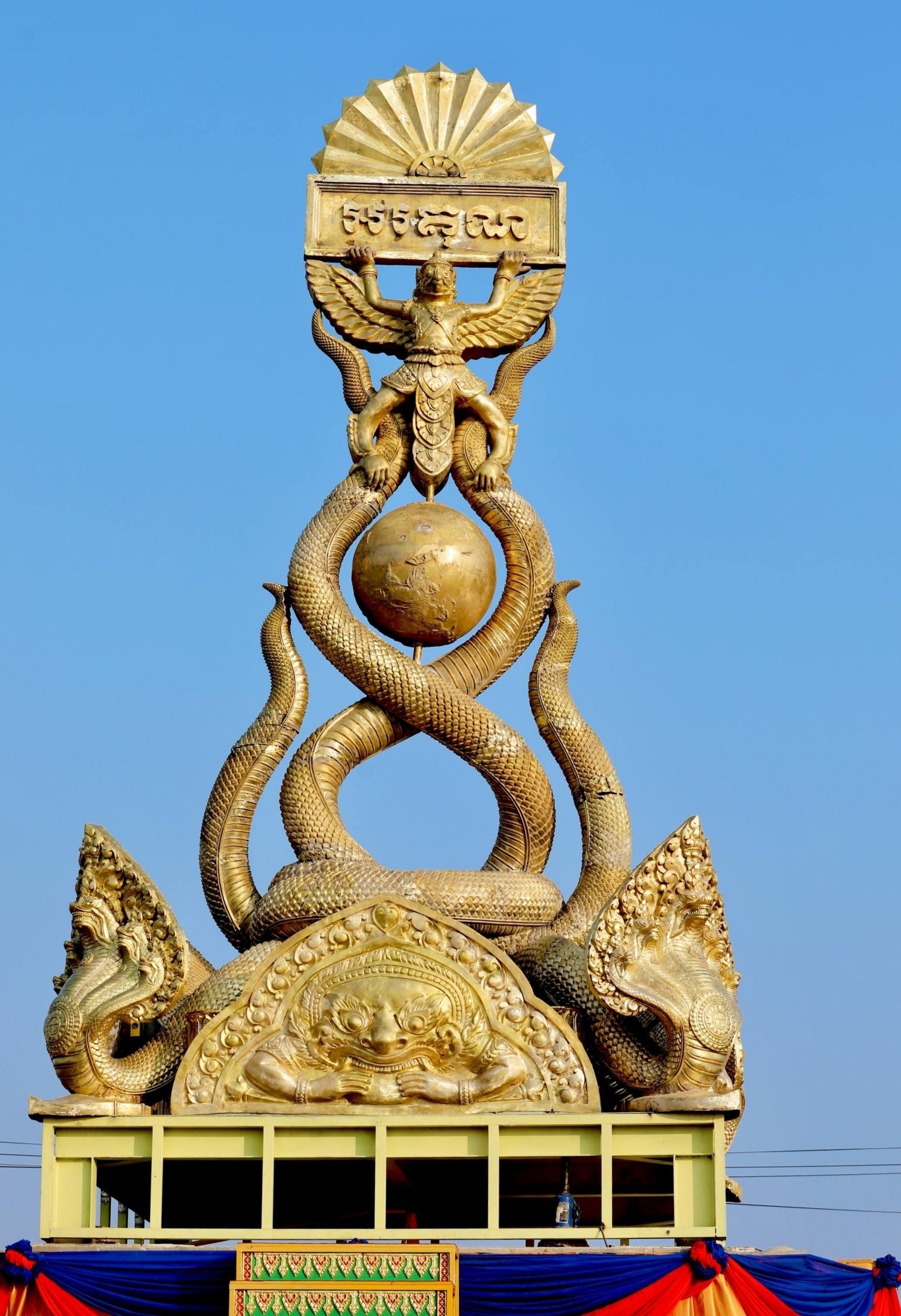 img 20260423 173925 844