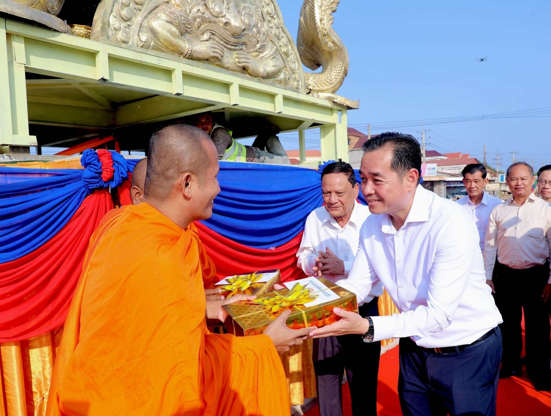 img 20260423 173926 102