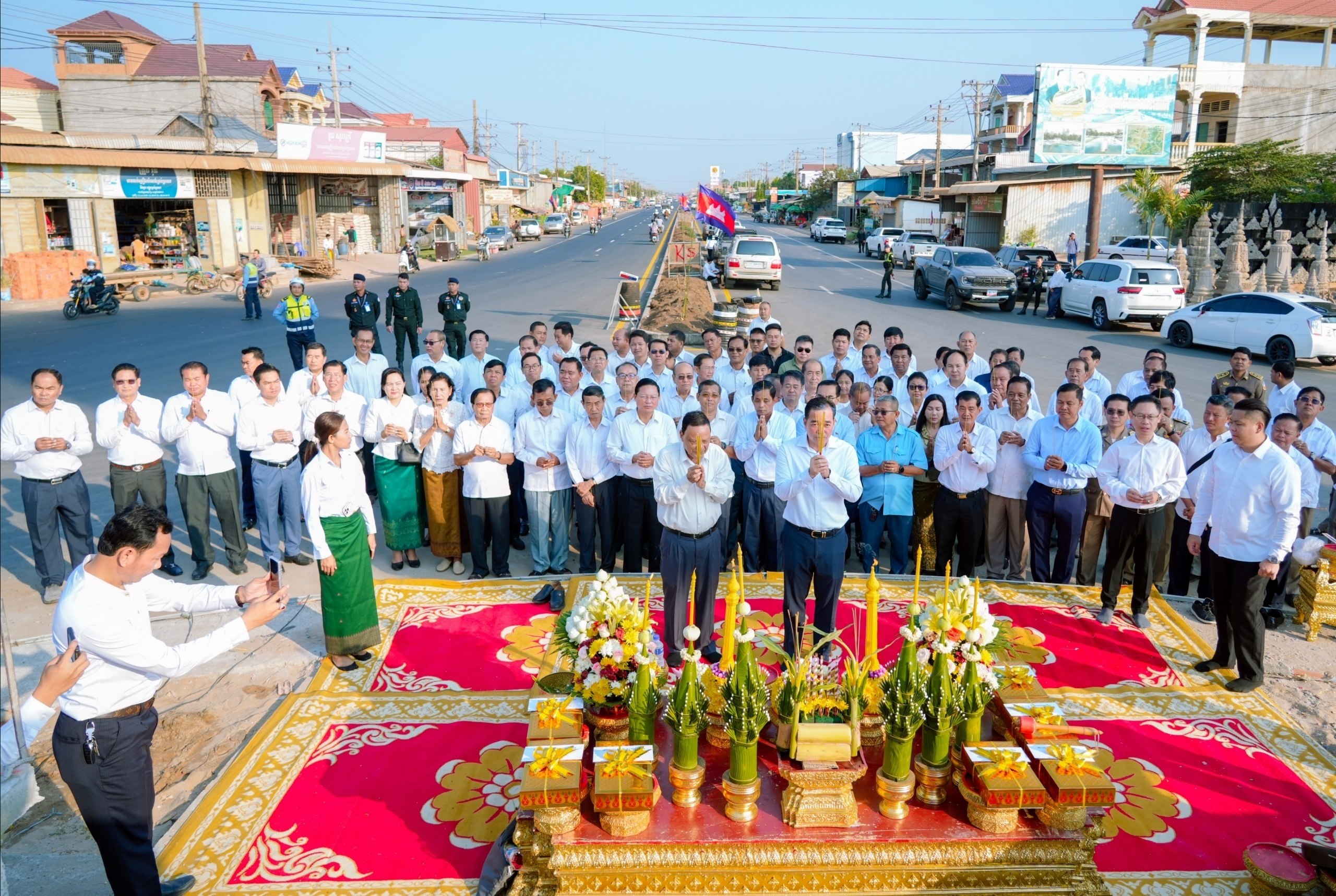 img 20260423 173926 389