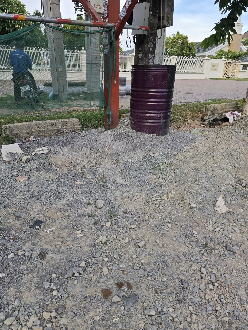 img 20260523 173927 989