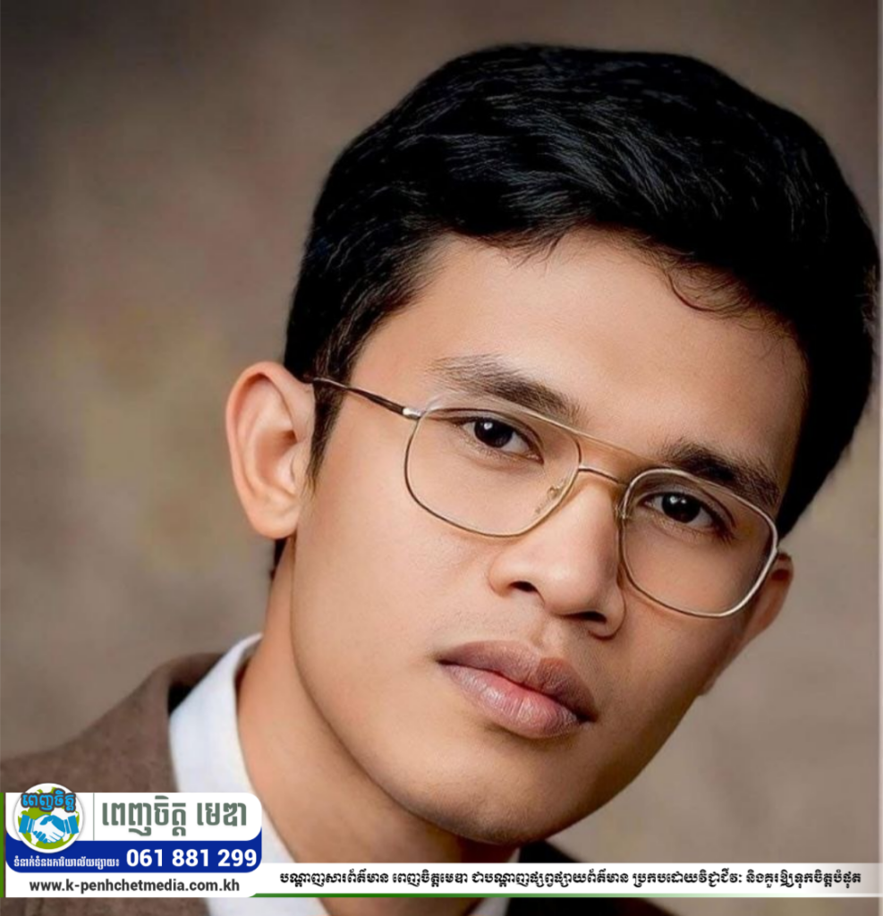 ម្តេចតេជោ៖ ដំណើរឆ្ពោះទៅតាមយន្តការច្បាប់សមុទ្រឆ្នាំ១៩៨២ ទើបអាចដោះស្រាយដោយមានភាគីទី៣ ចូលរួមរកយុត្តិធម៌ដូចដែលនាយករដ្ឋមន្ត្រី ហ៊ុន ម៉ាណែត បានលើកឡើងកាលពីម្សិលមិញ