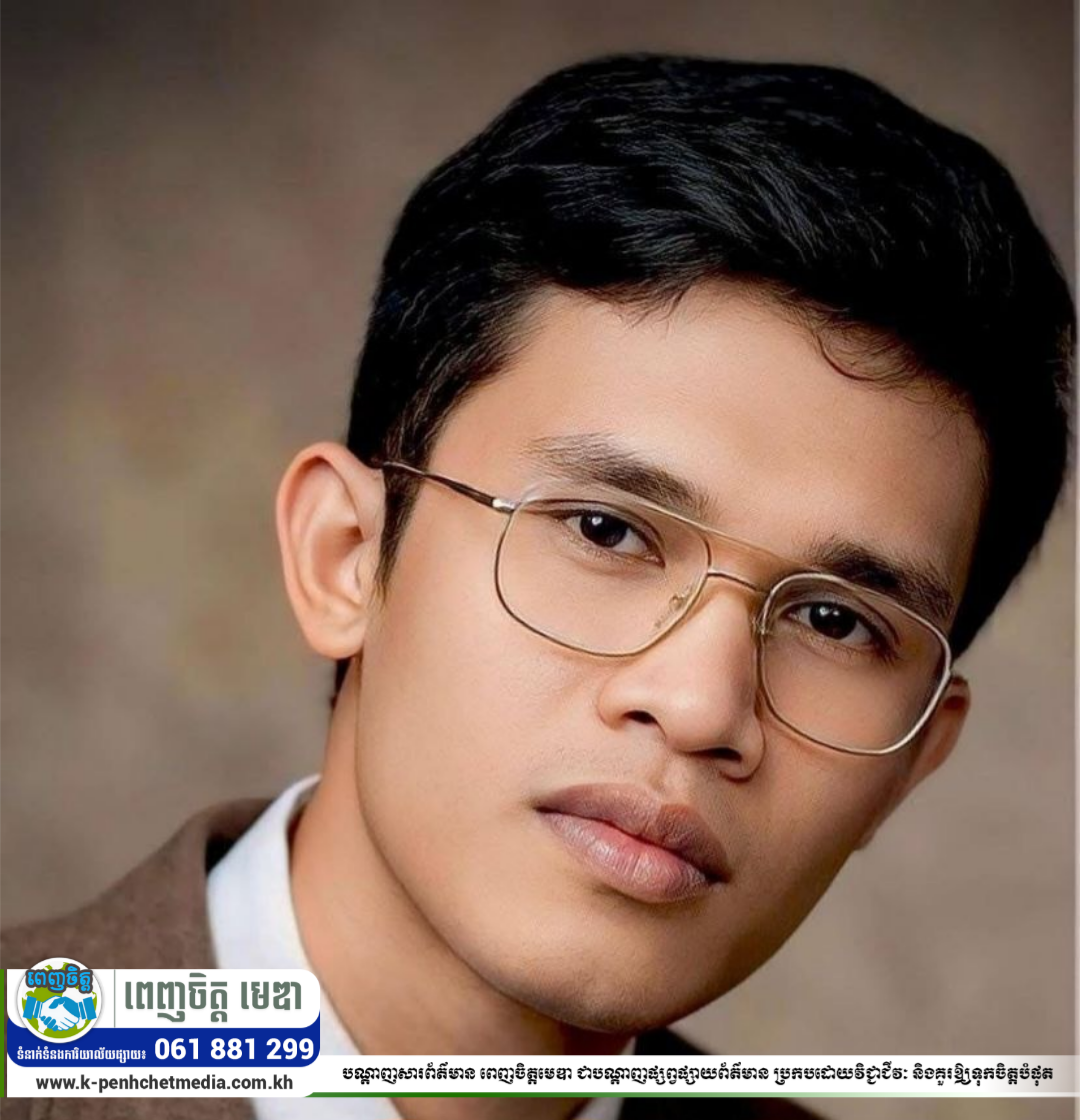 ម្តេចតេជោ៖ ដំណើរឆ្ពោះទៅតាមយន្តការច្បាប់សមុទ្រឆ្នាំ១៩៨២ ទើបអាចដោះស្រាយដោយមានភាគីទី៣ ចូលរួមរកយុត្តិធម៌ដូចដែលនាយករដ្ឋមន្ត្រី ហ៊ុន ម៉ាណែត បានលើកឡើងកាលពីម្សិលមិញ