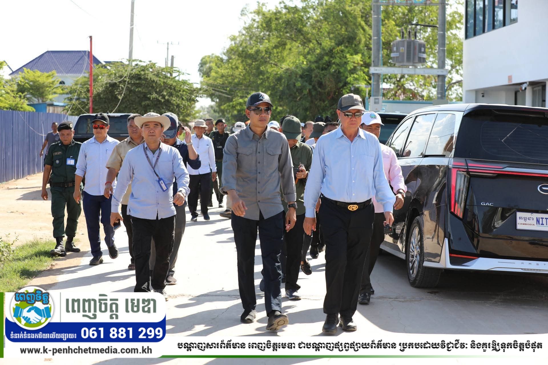 ឯកឧត្តម គួច ចំរើន អភិបាលខេត្តកណ្ដាល និងជាប្រធានគណៈបញ្ជាការឯកភាពរដ្ឋបាលខេត្ត ដឹកនាំកងកម្លាំងមានសមត្ថកិច្ច មន្ត្រីជំនាញ និងអាជ្ញាធរ ចុះធ្វើរដ្ឋបាលចំហរ ស្របតាមអនុក្រឹត្យលេខ ០៣ អនក្រ.បក ក្នុងភូមិសាស្ត្រក្រុងសំពៅពូន