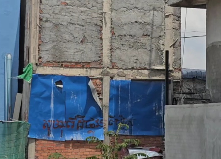 videocapture 20260506 171436