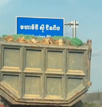 videocapture 20260506 211200