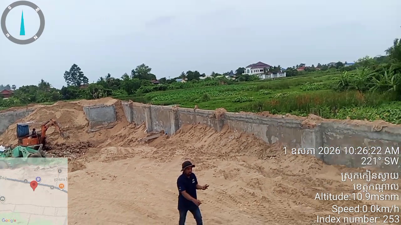 videocapture 20260511 141750