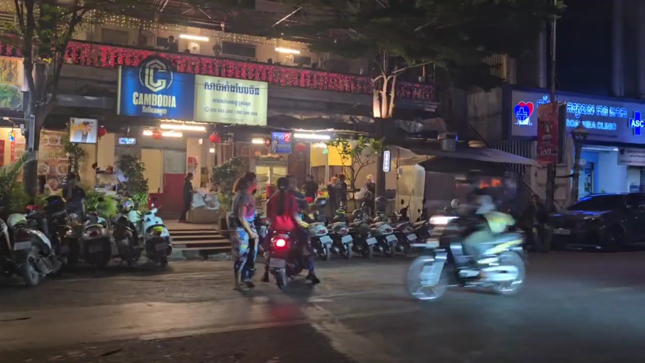 videocapture 20260511 221210