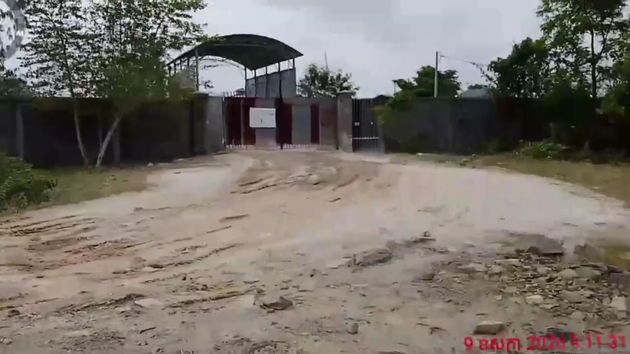 videocapture 20260512 182602