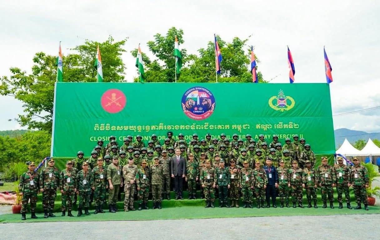 លោកឧត្តមសេនីយ៍ត្រី ម៉េង ស្រ៊ុន មេបញ្ជាការ បានចាត់ឲ្យលោកវរសេនីយ៏ឯក ឡេង គឹមឈាន ជាតំណាងអញ្ជើញចូលរួមពិធីបិទសមយុទ្ធទ្វេរភាគី CINBAX II រវាងកងទ័ពជើងគោកកម្ពុជា-ឥណ្ឌា លើកទី២នៅមូលដ្ឋានកងយោធពលខេមរភូមិន្ទ តេជោសែនភ្នំម្រះព្រៅ… លោកឧត្តមសេនីយ៍ត្រី ម៉េង ស្រ៊ុន មេបញ្ជាការ បានចាត់ឲ្យលោកវរសេនីយ៏ឯក ឡេង គឹមឈាន ជាតំណាងអញ្ជើញចូលរួមពិធីបិទសមយុទ្ធទ្វេរភាគី CINBAX II រវាងកងទ័ពជើងគោកកម្ពុជា-ឥណ្ឌា លើកទី២នៅមូលដ្ឋានកងយោធពលខេមរភូមិន្ទ តេជោសែនភ្នំម្រះព្រៅ…