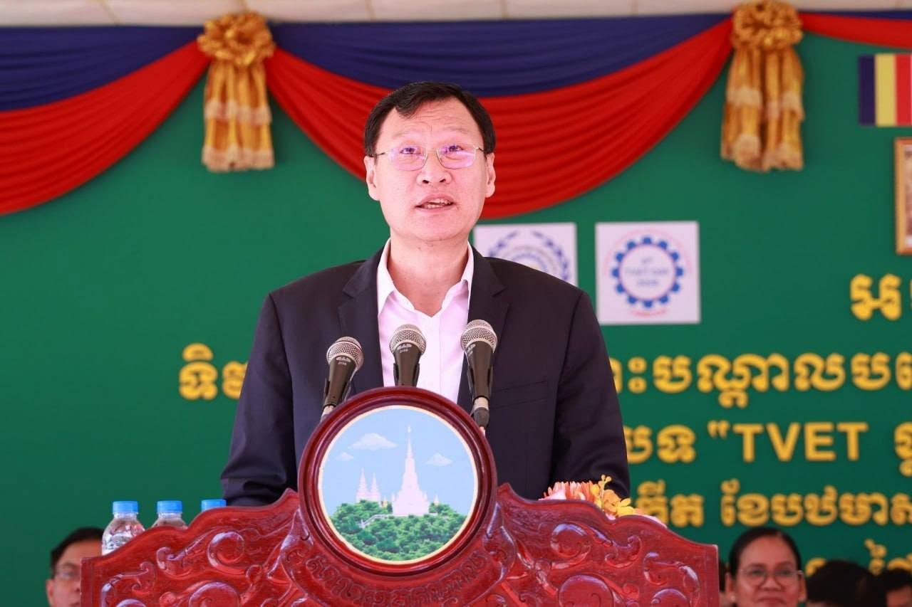 ទិវាជាតិអប់រំបណ្តុះបណ្តាលបច្ចេកទេស និងវិជ្ជាជីវៈ លើកទី៩ ឆ្នាំ២០២៦ ក្រោមប្រធានបទ “TVET ផ្តល់ជំនាញ ការងារ និងប្រាក់ចំណូល” ទិវាជាតិអប់រំបណ្តុះបណ្តាលបច្ចេកទេស និងវិជ្ជាជីវៈ លើកទី៩ ឆ្នាំ២០២៦ ក្រោមប្រធានបទ “TVET ផ្តល់ជំនាញ ការងារ និងប្រាក់ចំណូល”