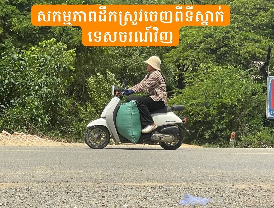 img 20260617 123500 615