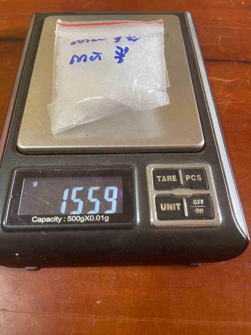 img 20260620 182840 698