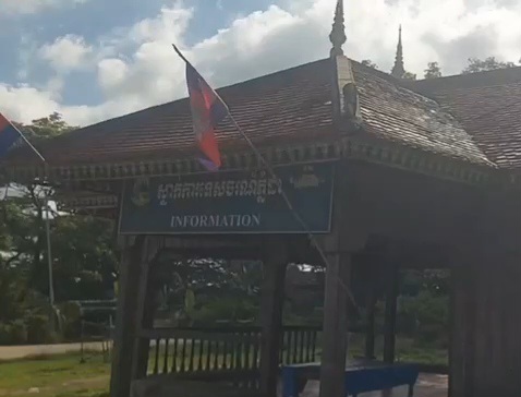 videocapture 20260616 094740