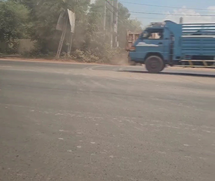 videocapture 20260622 151332