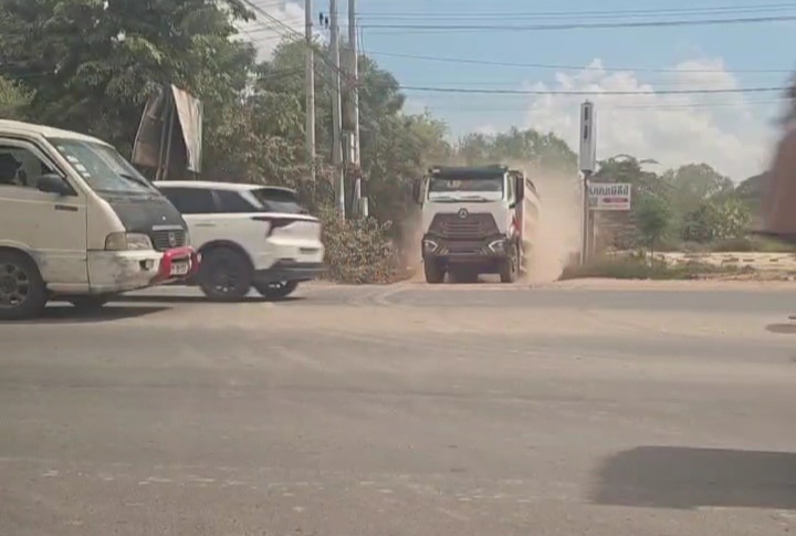 videocapture 20260622 151409