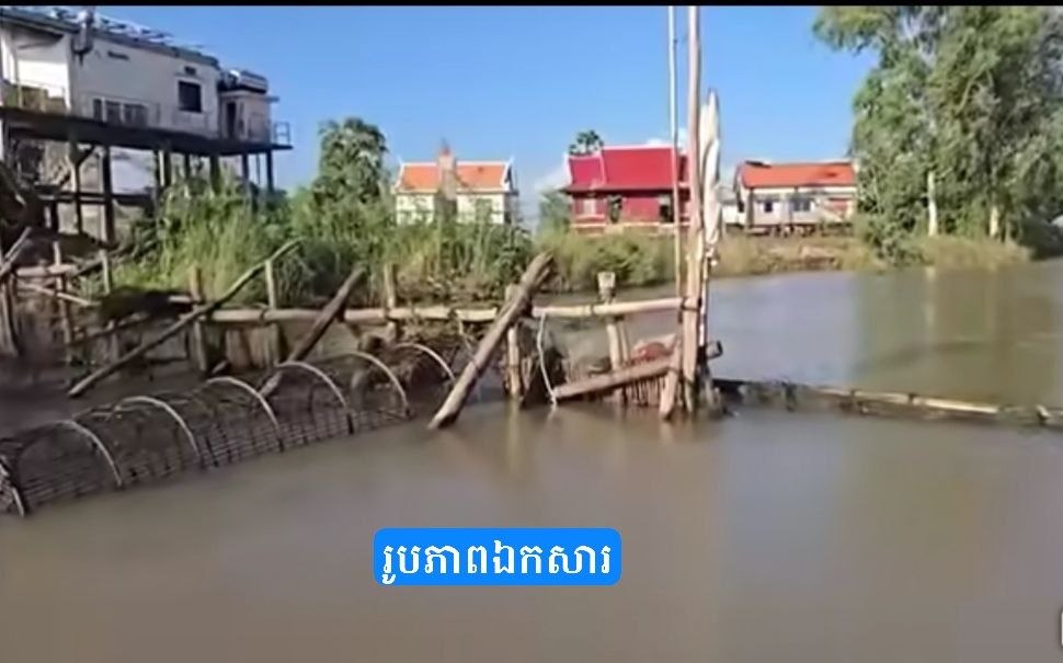 img 20260729 091015 220