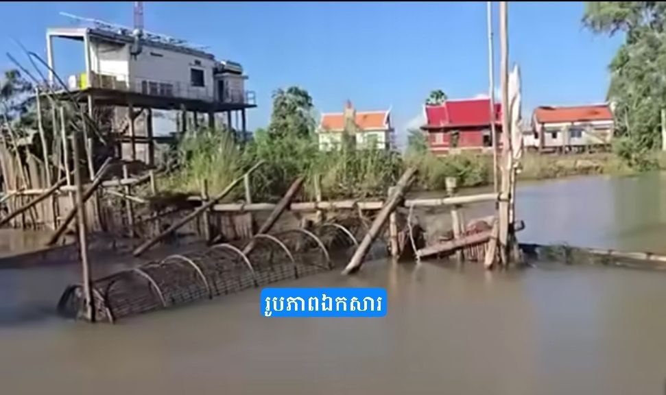 img 20260729 091022 690