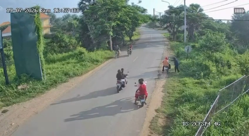 videocapture 20260721 124115