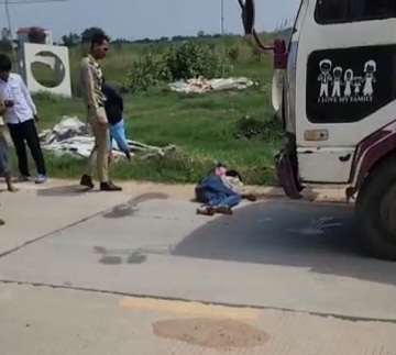 videocapture 20260805 145734