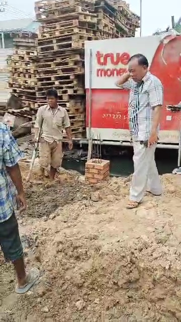 videocapture 20260807 143309